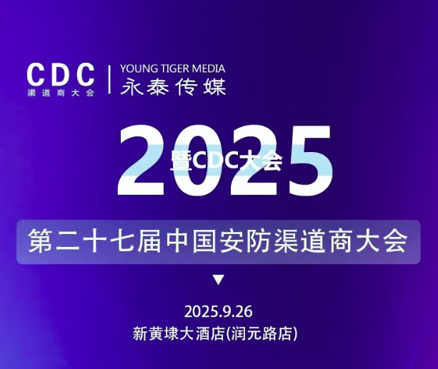 ����(qi��ng)���޲ʡ���̩��ý�y֪��Ʒ�ƏS��?gu��)������M(j��n)CDC���(hu��)�K