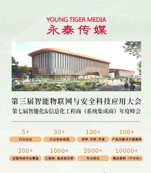 ���ɶ��������������������ʡ�������������(li��n)�W(w��ng)�c��ȫ