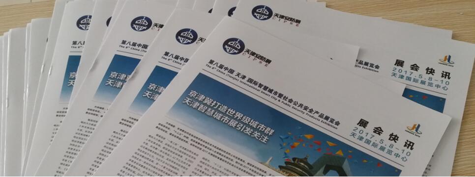 QQ�؈D20170228102047.jpg
