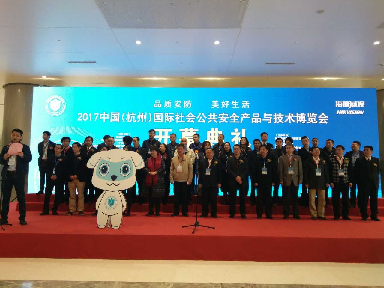 QQ�DƬ20170316115803.jpg