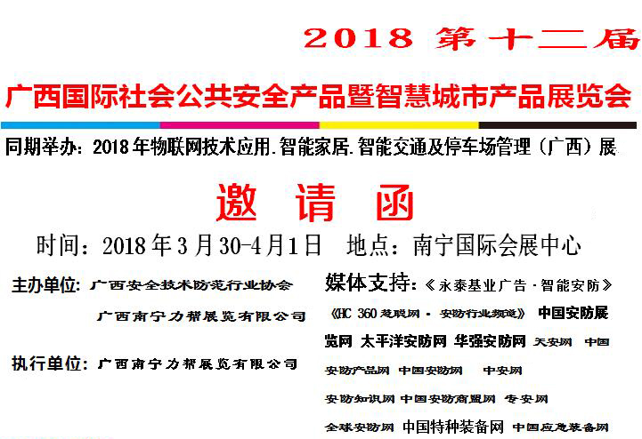 QQ�؈D20170724102322.jpg