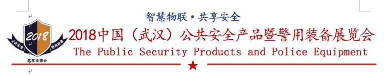 QQ�؈D20170724103329.jpg