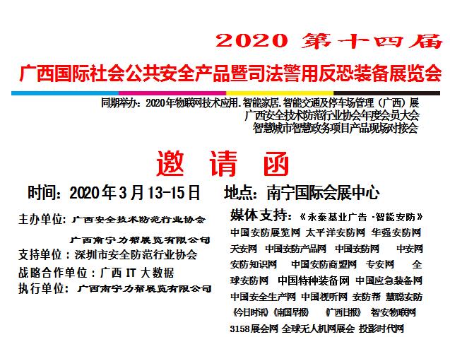 QQ�؈D20190627112419.jpg