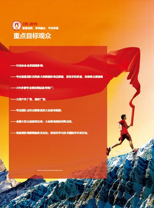 QQ�؈D20190717152355.jpg