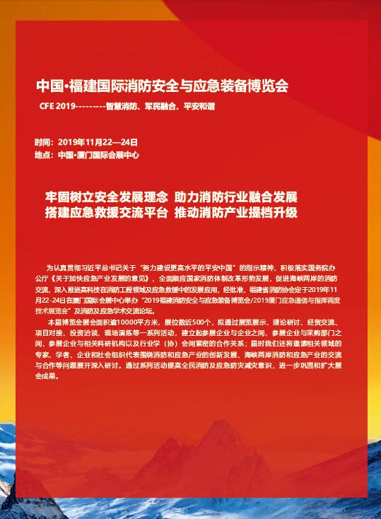 QQ�؈D20190717152335.jpg