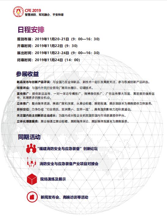 QQ�؈D20190717152404.jpg