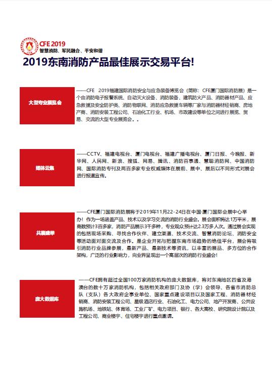 QQ�؈D20190717152347.jpg