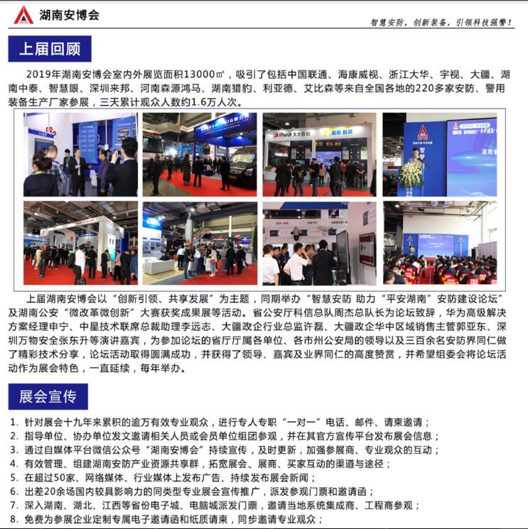 QQ�؈D20200228112610.jpg
