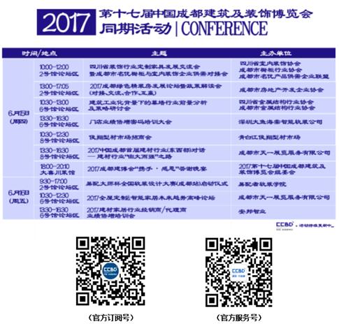 QQ�؈D20170428155551.jpg